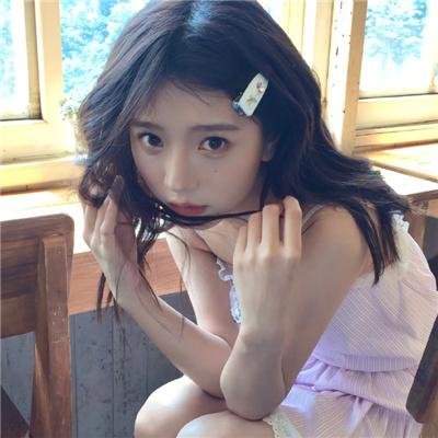 丑女也疯狂