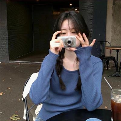 藏珠